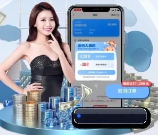 南宫28 APP（NG28）